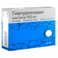 Vitamir (Витамир) "Гиалуроновая кислота 150мг Anti-Aging, увлажнение кожи, гибкость суставов" таблетки 412мг фото