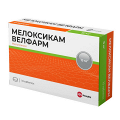 Мелоксикам Велфарм таблетки 15мг фото