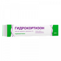 Гидрокортизон мазь 1% 15г фото