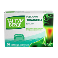 Тантум Верде таблетки для рассасывания со вкусом эвкалипта 3мг фото