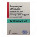 Тецентрик концентрат для приготовления инъекционного раствора 60мг/мл 20мл фото
