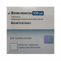Венклекста таблетки 100мг фото