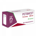 Ретвисет капсулы 100мг фото