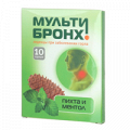 Карамель леденцовая "Мульти-Бронх" со вкусом пихты с ментолом 3.5г фото