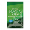 Крем-маска "Формула вашего здоровья - Сакские грязи" Интенсивная питательная 27г (15мл) фото