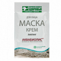 Крем-маска "Формула вашего здоровья - Сакские грязи" Аквабиолис "Лифтинг" 15мл фото