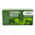 Целебная поляна "Крапивы листья" "Фито+" фильтр-пакеты по 1,5г фото