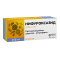 Нифуроксазид капсулы 200мг фото