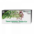 Трава Душицы  "Лекра-Сэт" фильтр-пакеты по 1,5г фото