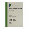 Финголимод-натив капсулы 0,5мг фото