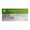 Хлорофиллипт раствор фото