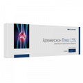 Армавискон Плюс средство для внутрисуставного введения 1,5% 2мл фото