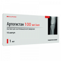 Артогистан раствор для инъекций 100мг/мл 1мл фото