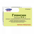 Глансин капсулы 0,4мг фото