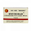 Имунофан суппозитории фото