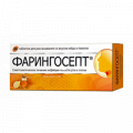 Фарингосепт таблетки для рассасывания со вкусом меда и лимона 10мг фото