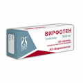 Вирфотен таблетки фото