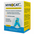 Мукосат капсулы 577,58мг фото