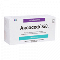 Аксосеф порошок для приготовления инъекционного раствора 750мг фото
