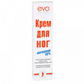 EVO крем для ног с мочевиной 50мл фото