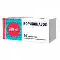 Вориконазол таблетки 200мг фото