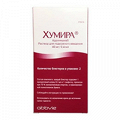 Хумира раствор для инъекций 100мг/мл 0,4мл фото