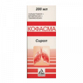 Кофасма сироп 200мл фото