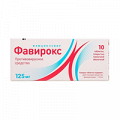 Фавирокс таблетки 125мг фото
