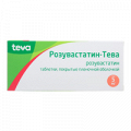 Розувастатин-Тева таблетки 5мг фото