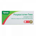 Розувастатин-Тева таблетки 10мг фото