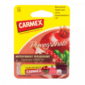 Бальзам для губ "Carmex" с запахом граната SPF15 4,25г фото