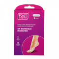 Foot Expert пластырь от влажных мозолей размер S (2х6см) фото