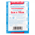 Master Uni пластырь бактерицидный на нетканой основе 6х10см фото