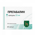 Прегабалин капсулы 25мг фото