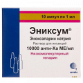 Эниксум раствор для инъекций 10000 анти-Ха МЕ/1мл (ампулы) фото