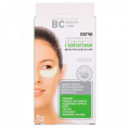 BC Beauty Care патчи с коллагеном для кожи вокруг глаз фото