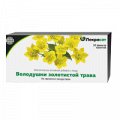 Володушки золотистой трава - "Лекра-Сэт" 1.5г фото