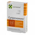 Цитамины "Супренамин" таблетки фото