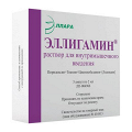 Эллигамин раствор для инъекций 2мл фото