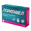 Лоратавел таблетки 10мг фото