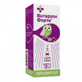 Витаргол Форте &quot;Shest-Best&quot; спрей 15мл фото