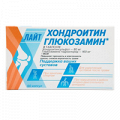 Комплекс Хондроитина и Глюкозамина "Лайт" капсулы массой 570мг фото