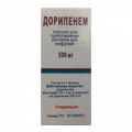 Дорипенем порошок для приготовления инъекционного раствора 500мг фото