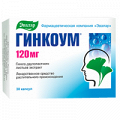 Гинкоум капсулы 120мг фото