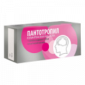 Пантотропил таблетки 250мг фото