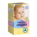 Чай детский "Ромашковая сказка" травяной фильтр-пакеты по 1г фото