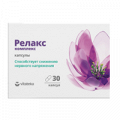Релакс "Vitateka" капсулы по 350мг фото
