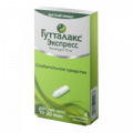 Гутталакс Экспресс суппозитории 10мг фото