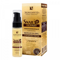 Сыворотка &quot;Novosvit&quot; Snail Repair омолаживающая с муцином улитки 30мл фото