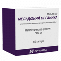 Мельдоний Органика капсулы 500мг фото